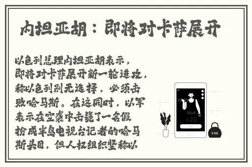 万篇长征zztt166fun