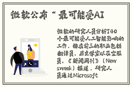邪恶天堂黑土腿法娴熟