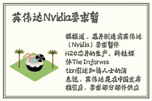 51吃瓜今日更新无码
