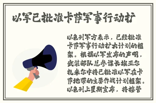 年轻护士2高清中文字幕