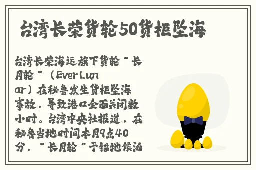 波多野结衣高潮动态图