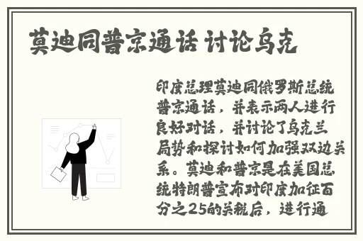 青青草中文字幕
